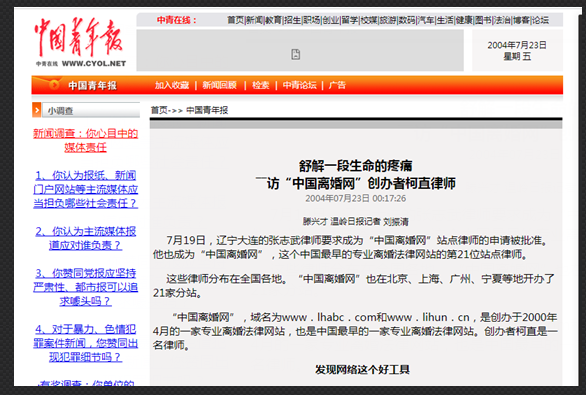 1588990821(1).png