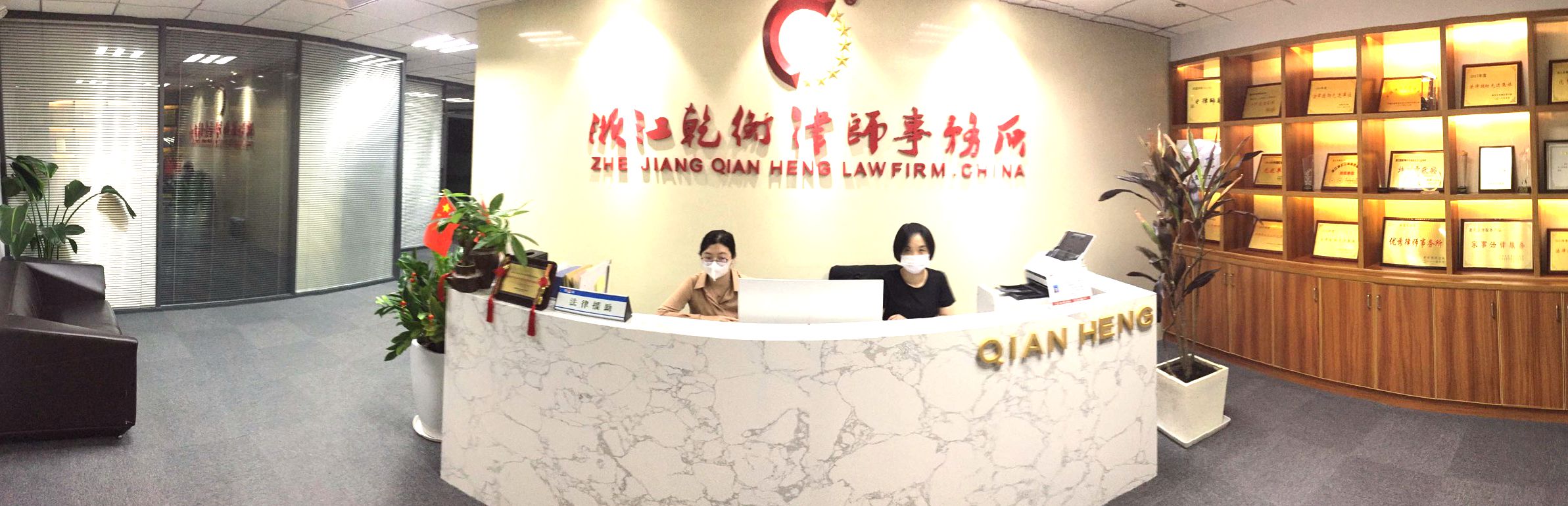 张帅.jpg