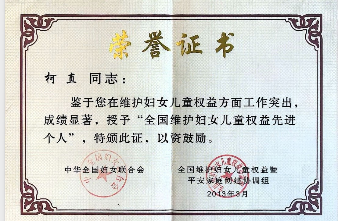 0915420.jpg